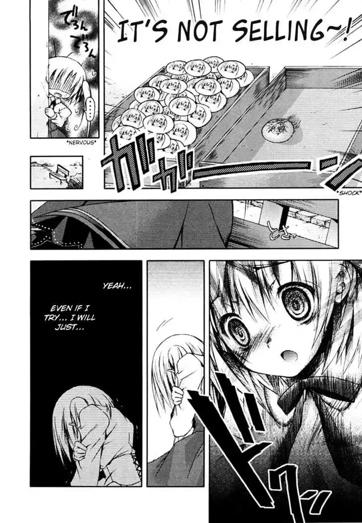Shina Dark ~Kuroki Tsuki no Ou to Souheiki no Himegimi~ Chapter 7 page 20