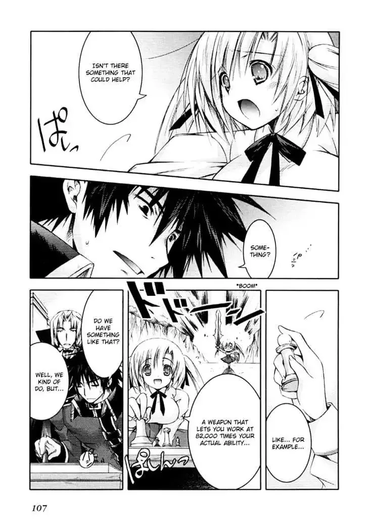 Shina Dark ~Kuroki Tsuki no Ou to Souheiki no Himegimi~ Chapter 7 page 27