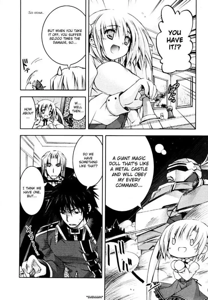 Shina Dark ~Kuroki Tsuki no Ou to Souheiki no Himegimi~ Chapter 7 page 28
