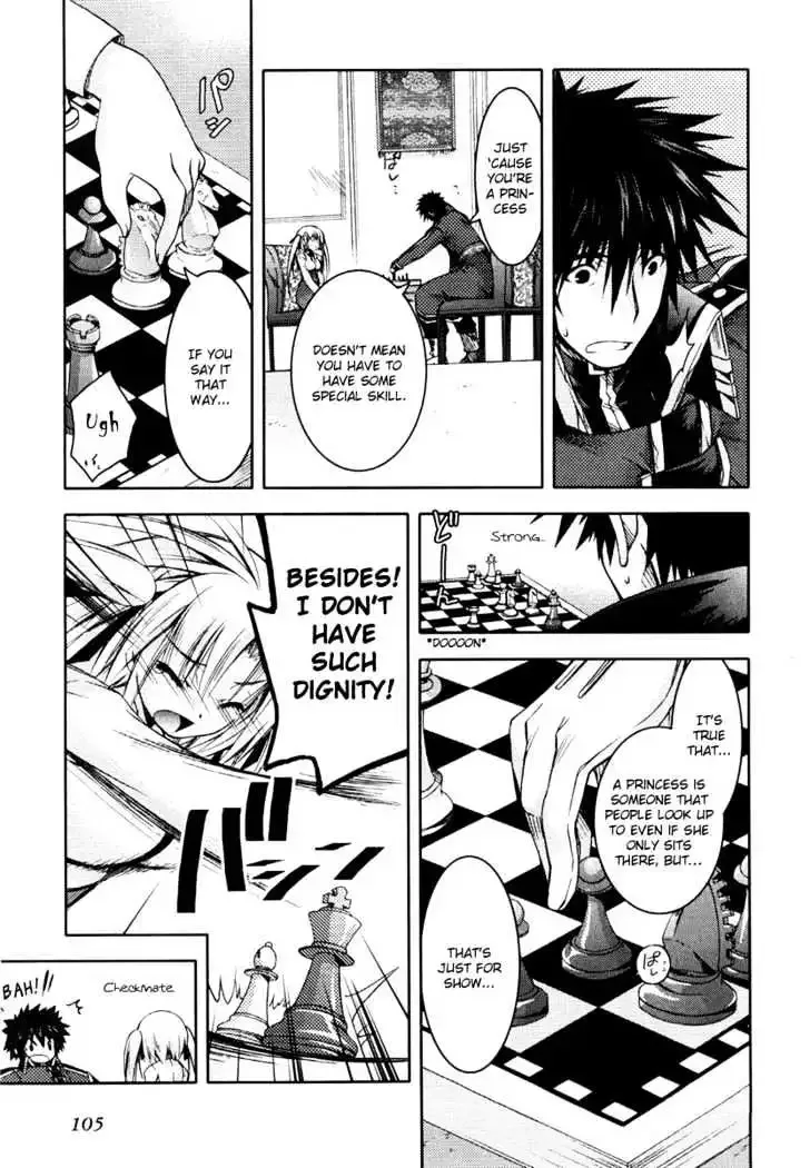 Shina Dark ~Kuroki Tsuki no Ou to Souheiki no Himegimi~ Chapter 7 page 25