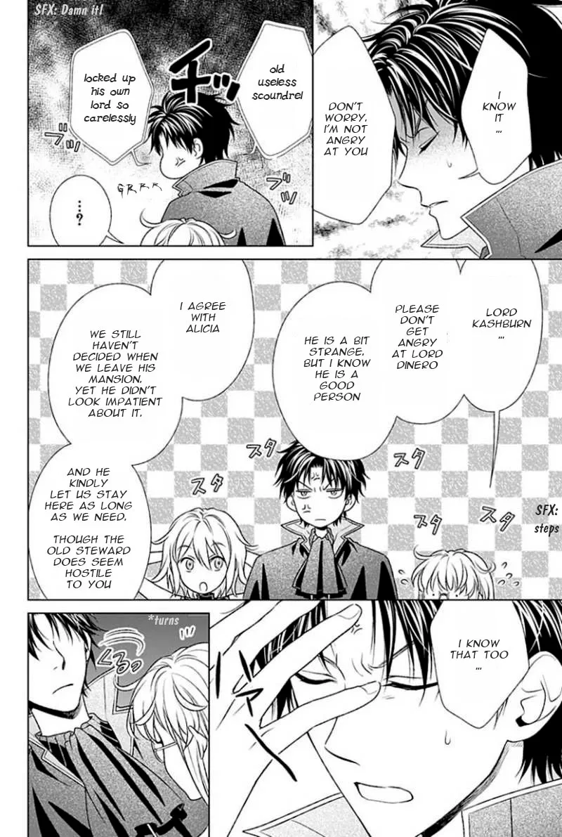 Shinigami Hime no Saikon -Baraen no Tokei Koushaku- Chapter 7 page 11