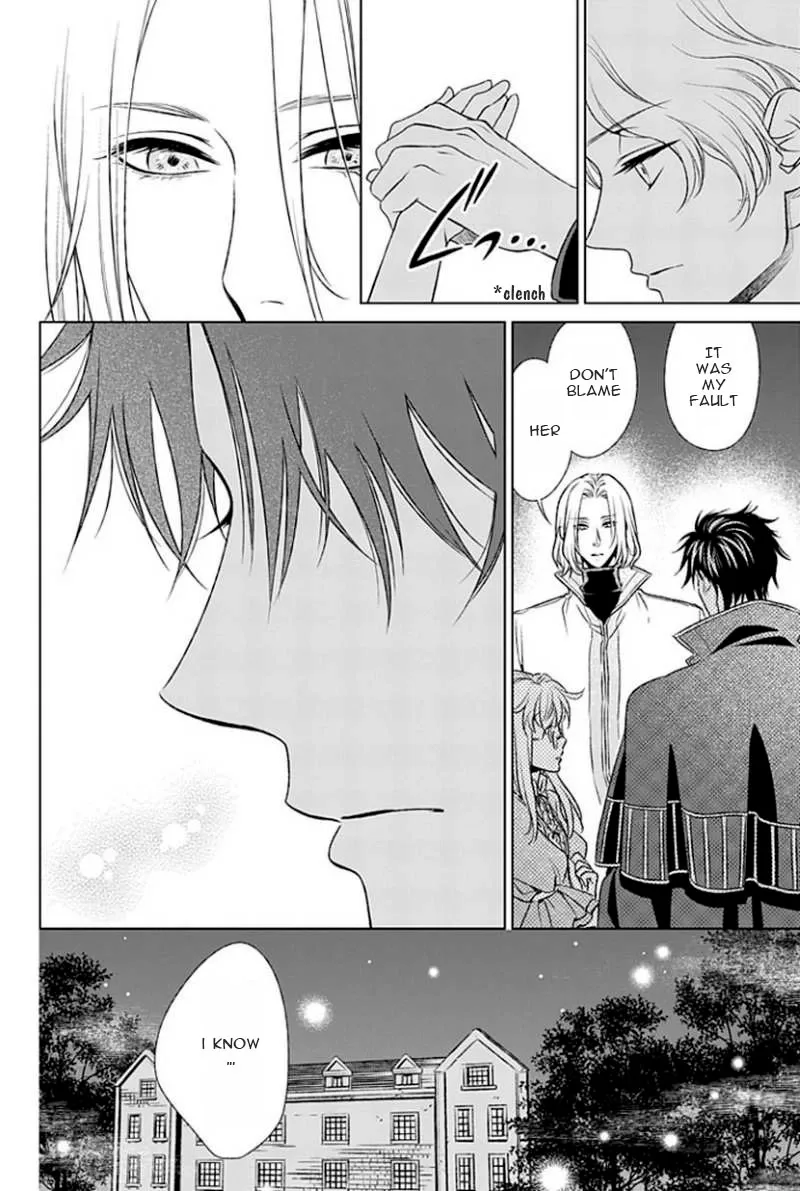 Shinigami Hime no Saikon -Baraen no Tokei Koushaku- Chapter 7 page 9