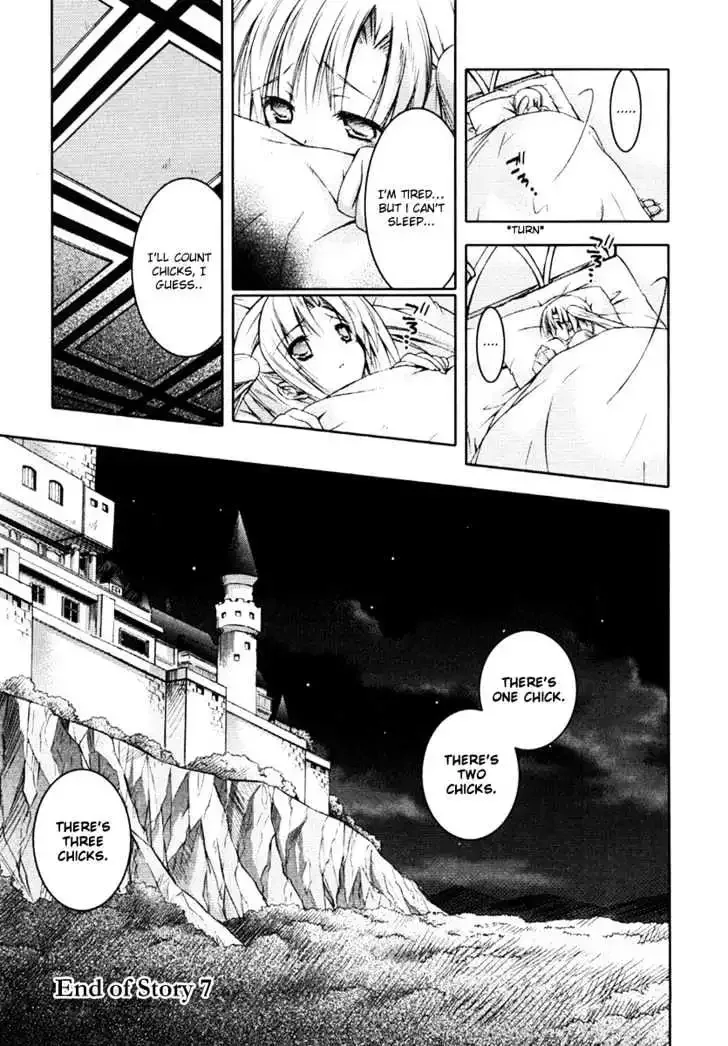 Shina Dark ~Kuroki Tsuki no Ou to Souheiki no Himegimi~ Chapter 7 page 36