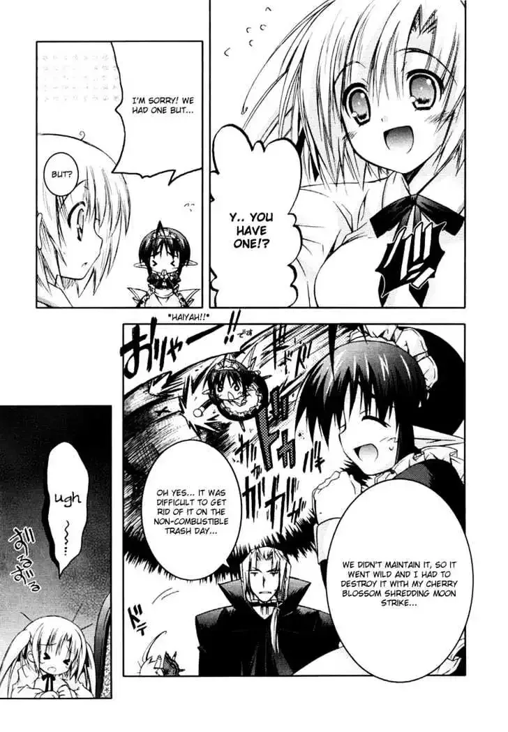 Shina Dark ~Kuroki Tsuki no Ou to Souheiki no Himegimi~ Chapter 7 page 29