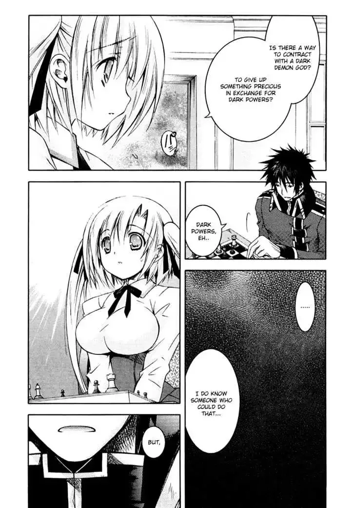 Shina Dark ~Kuroki Tsuki no Ou to Souheiki no Himegimi~ Chapter 7 page 31