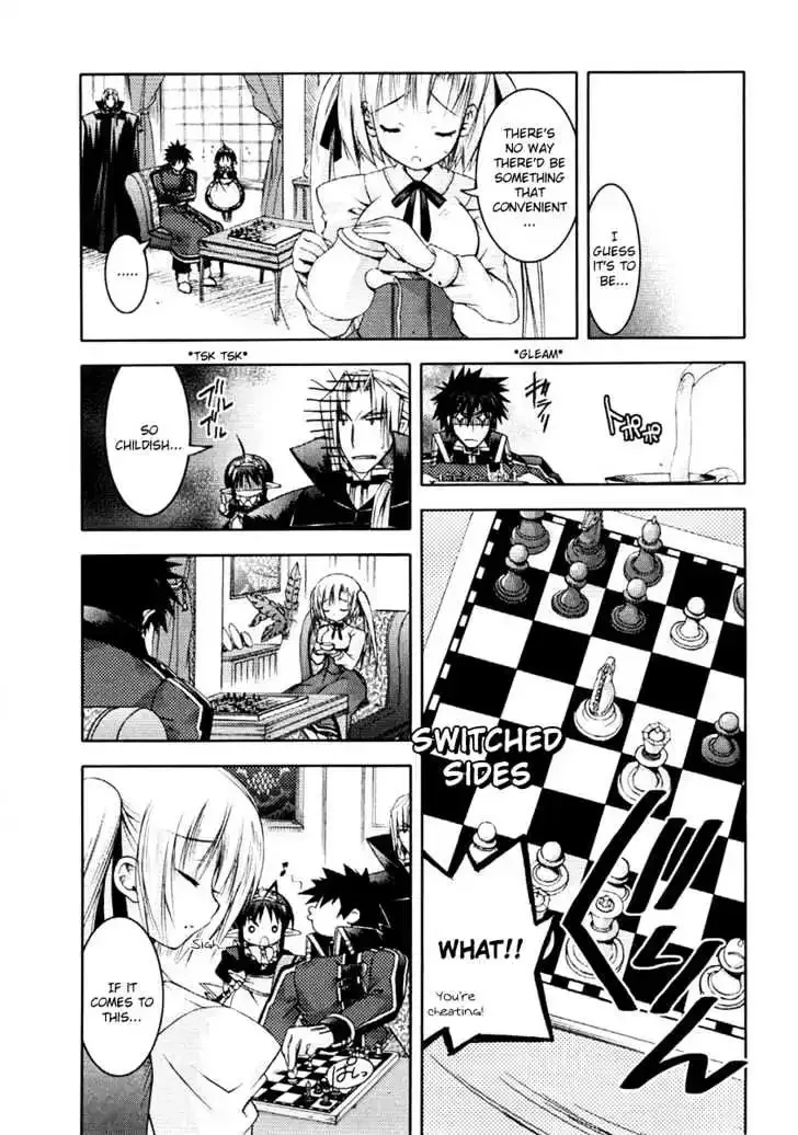 Shina Dark ~Kuroki Tsuki no Ou to Souheiki no Himegimi~ Chapter 7 page 30
