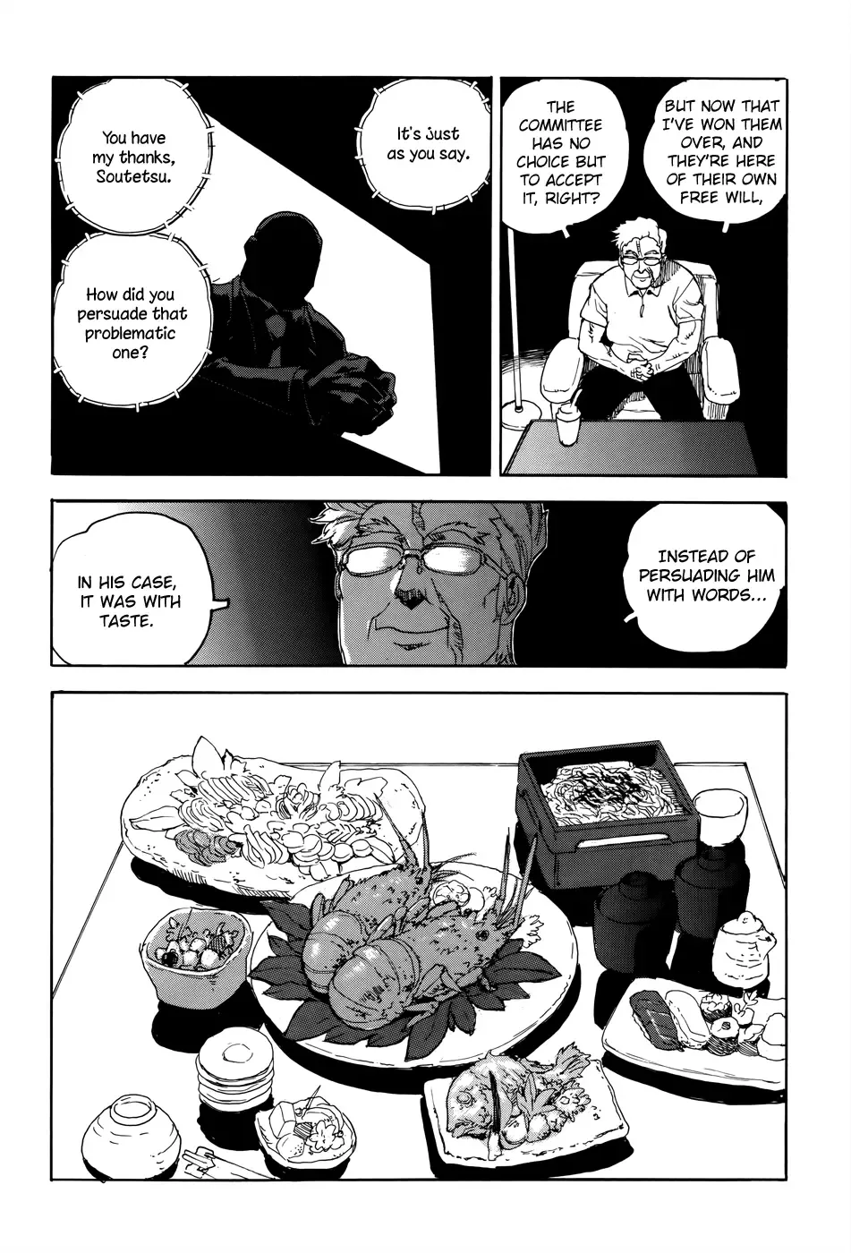 Aiki-S Chapter 7 page 7