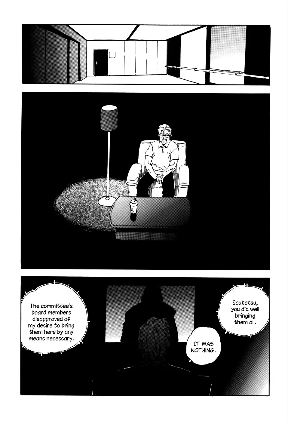Aiki-S Chapter 7 page 6