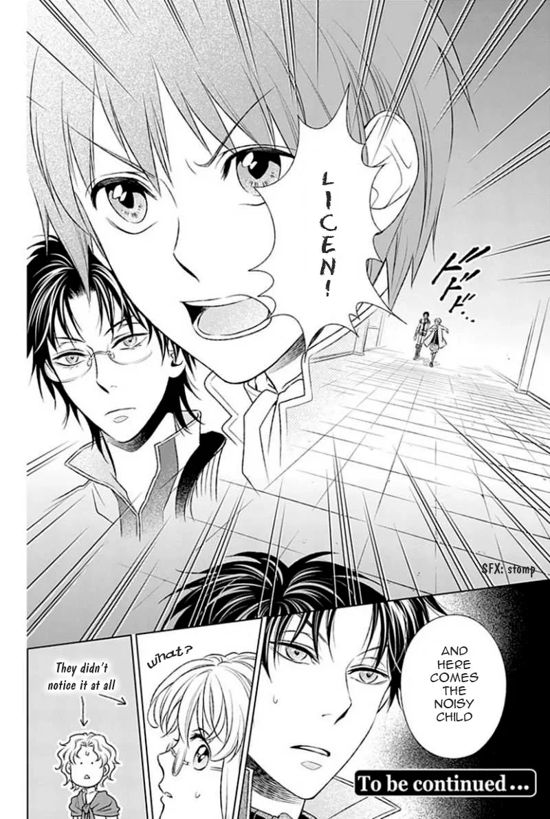 Shinigami Hime no Saikon -Baraen no Tokei Koushaku- Chapter 7 page 17
