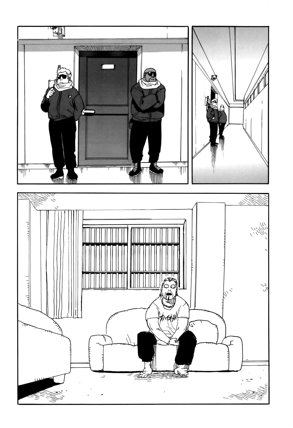 Aiki-S Chapter 7 page 11