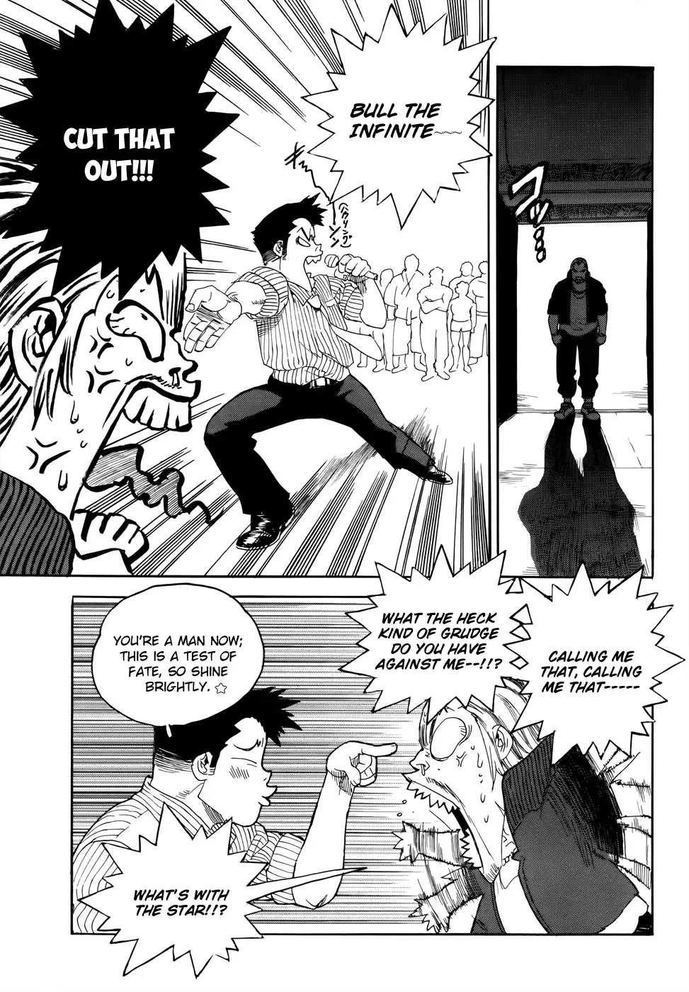 Aiki-S Chapter 7 page 14