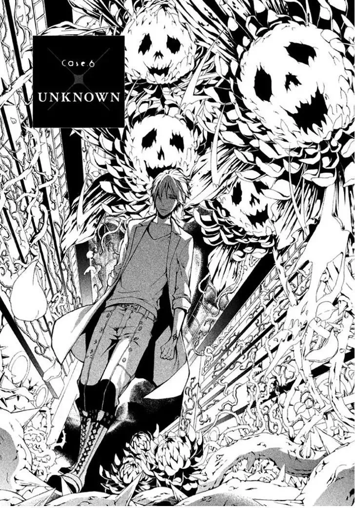 Shinigami x Doctor Chapter 6 page 2
