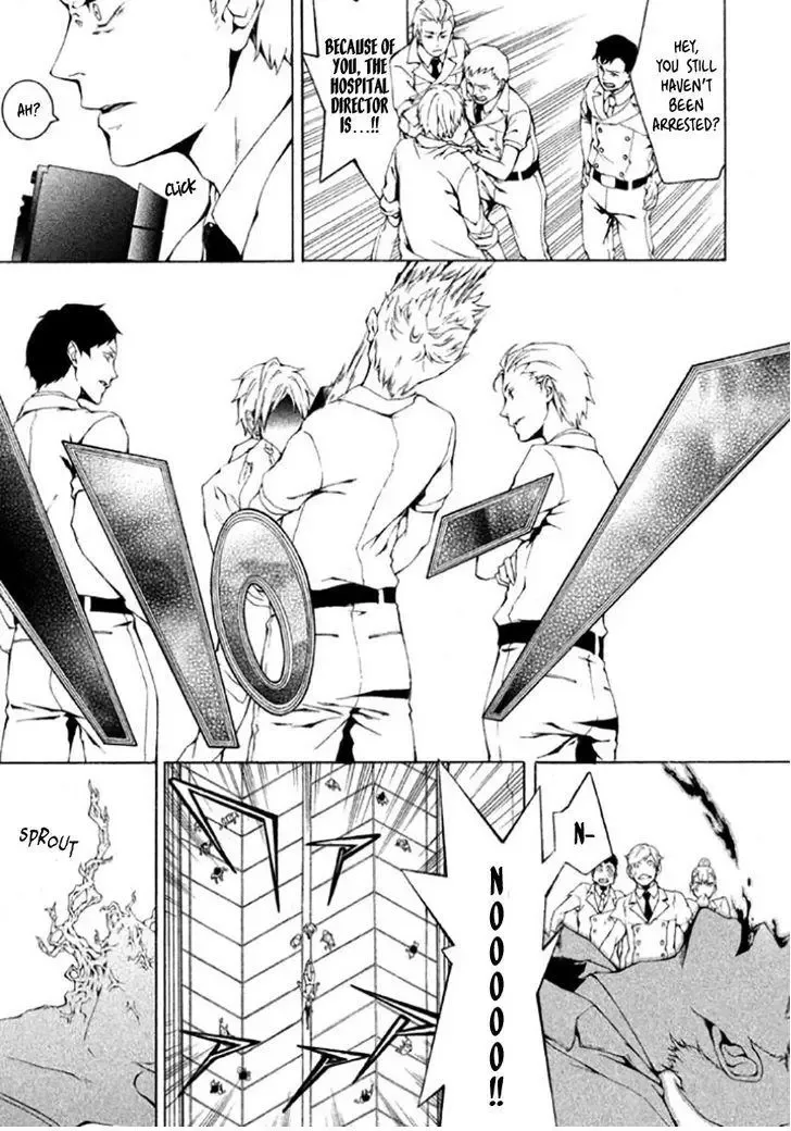 Shinigami x Doctor Chapter 6 page 16