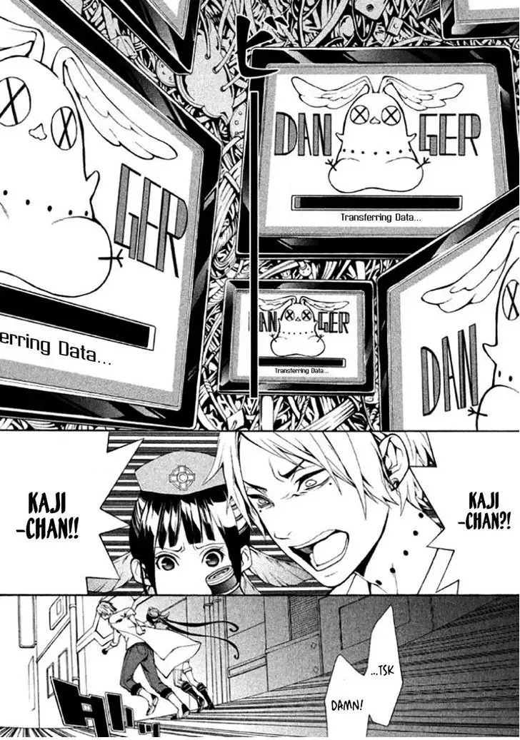 Shinigami x Doctor Chapter 6 page 9