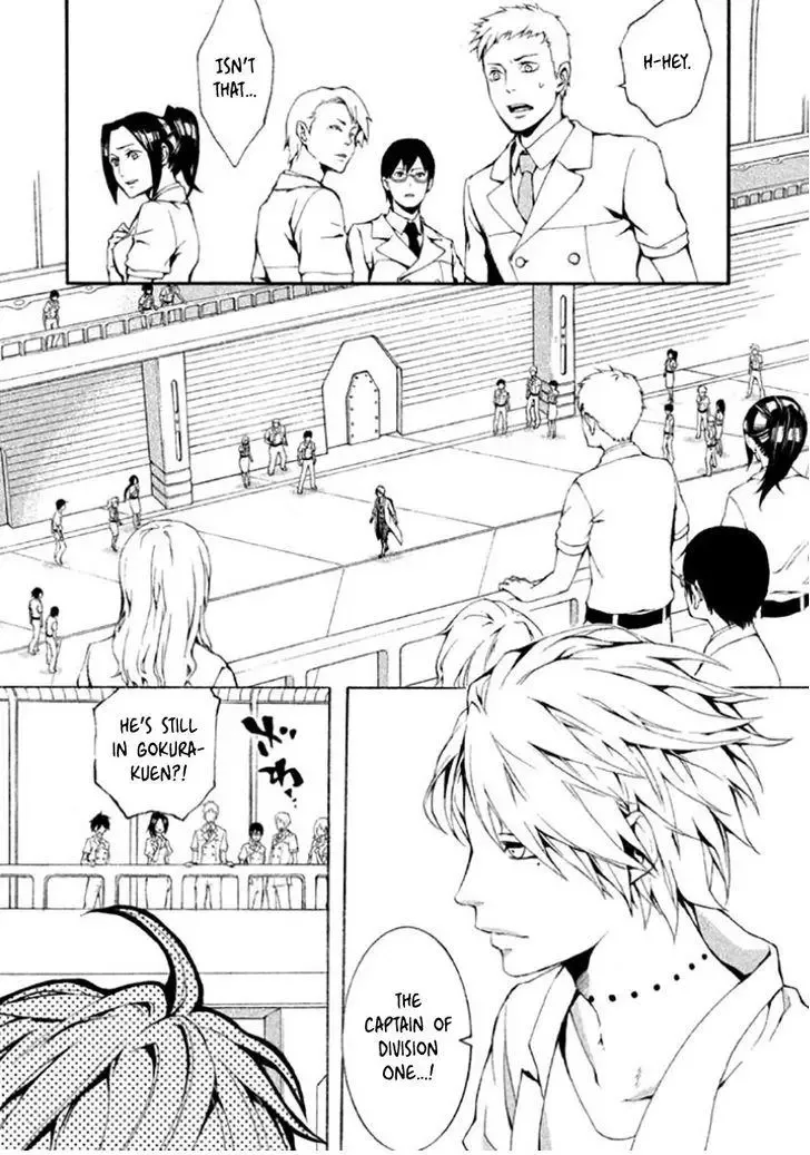 Shinigami x Doctor Chapter 6 page 15