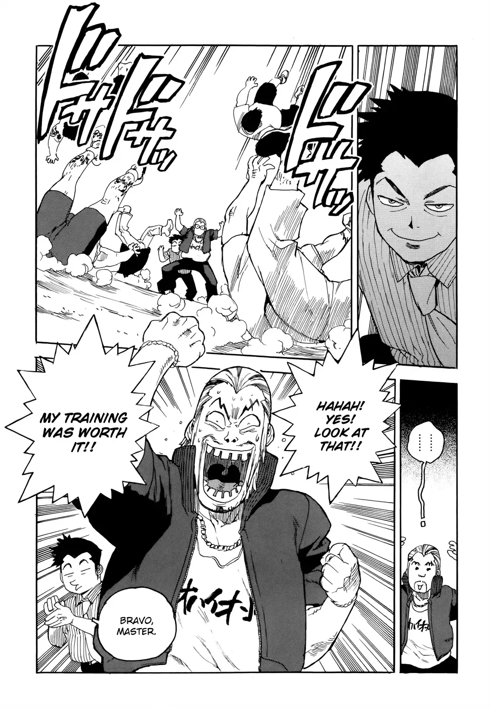 Aiki-S Chapter 7 page 28