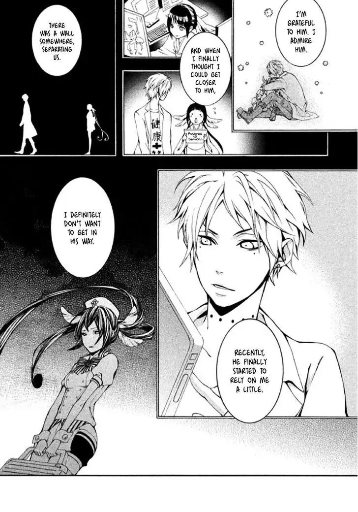 Shinigami x Doctor Chapter 6 page 24
