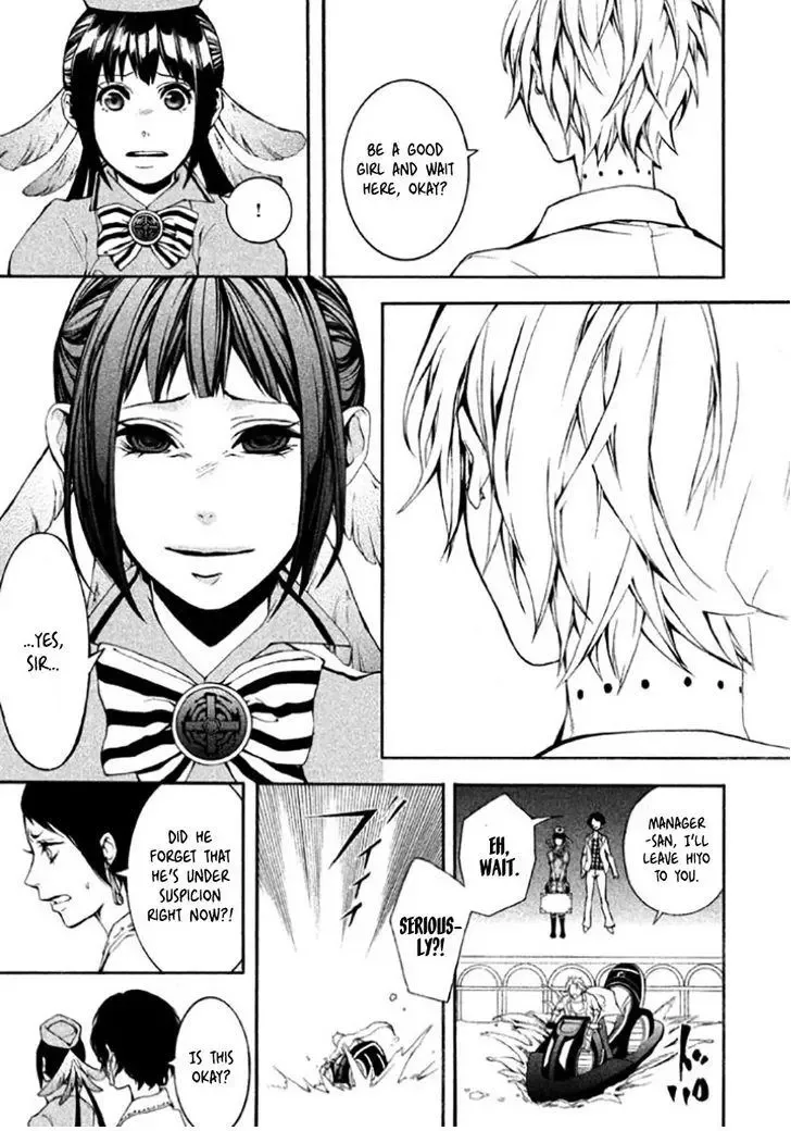 Shinigami x Doctor Chapter 6 page 22