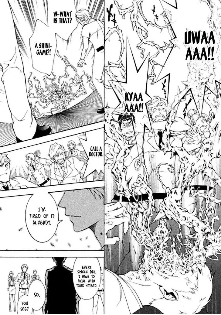 Shinigami x Doctor Chapter 6 page 17