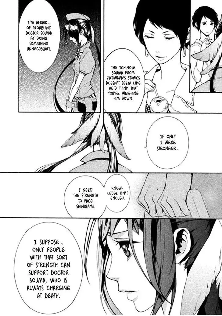 Shinigami x Doctor Chapter 6 page 25