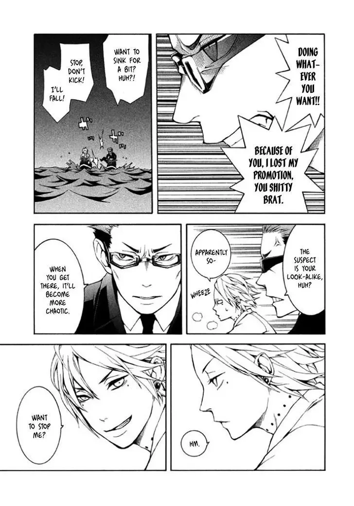 Shinigami x Doctor Chapter 6 page 30