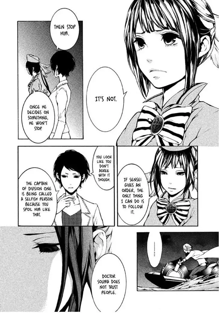 Shinigami x Doctor Chapter 6 page 23