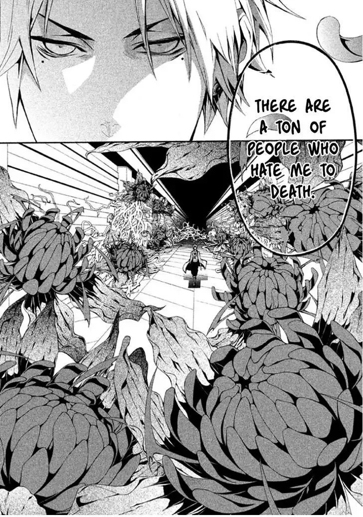 Shinigami x Doctor Chapter 6 page 36