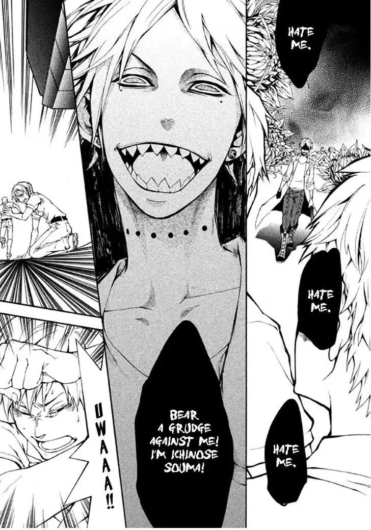 Shinigami x Doctor Chapter 6 page 37
