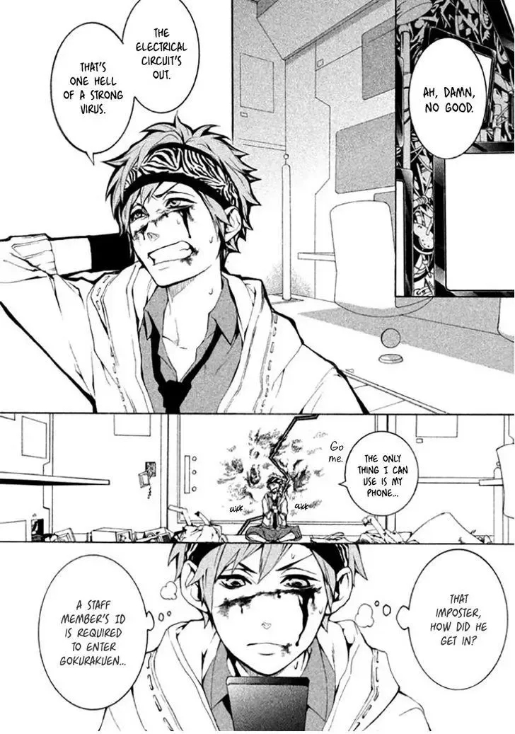 Shinigami x Doctor Chapter 6 page 41