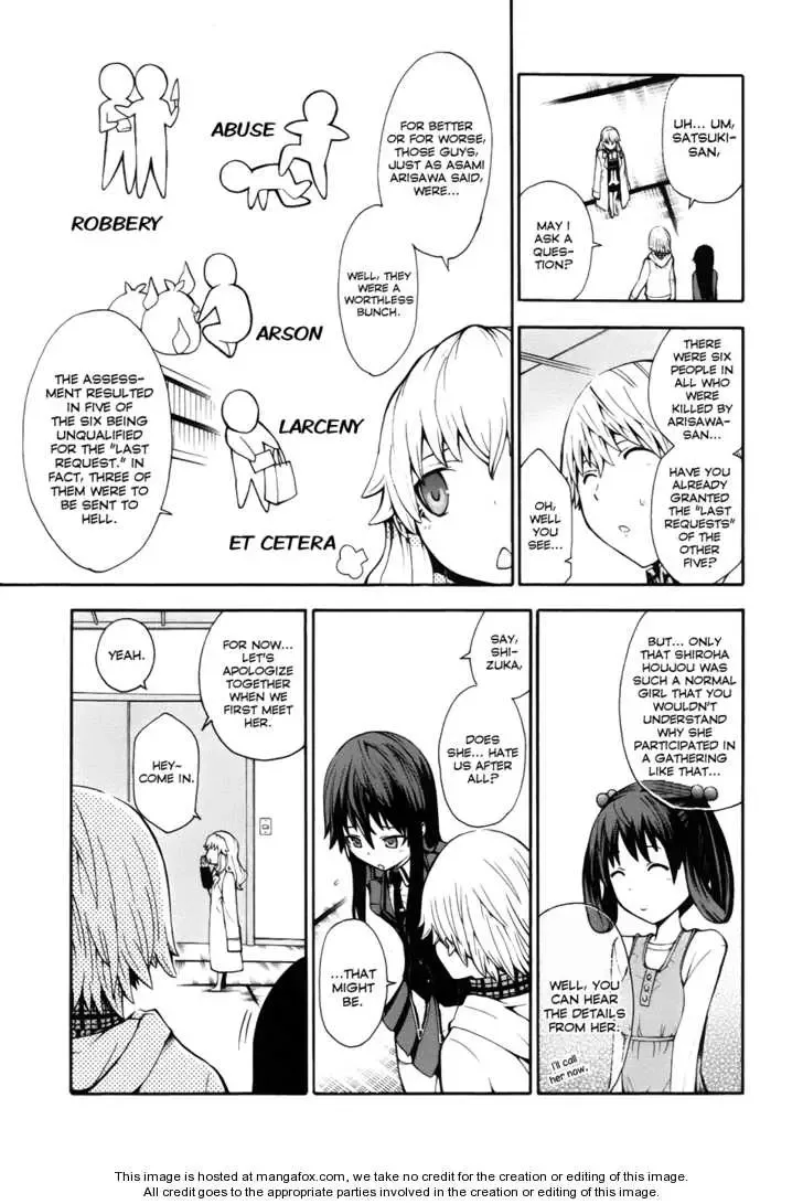 Shinigamisama Ni Saigo No Onegai O Chapter 7 page 8