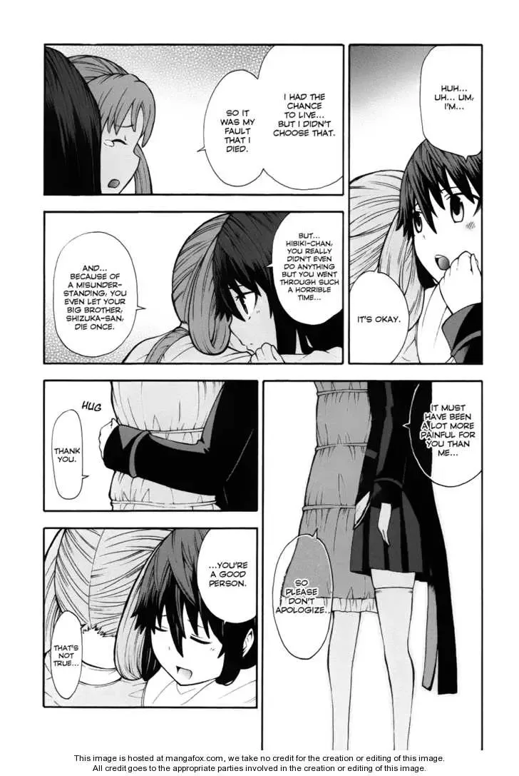 Shinigamisama Ni Saigo No Onegai O Chapter 7 page 22
