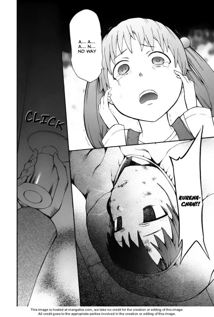 Shinigamisama Ni Saigo No Onegai O Chapter 7 page 38