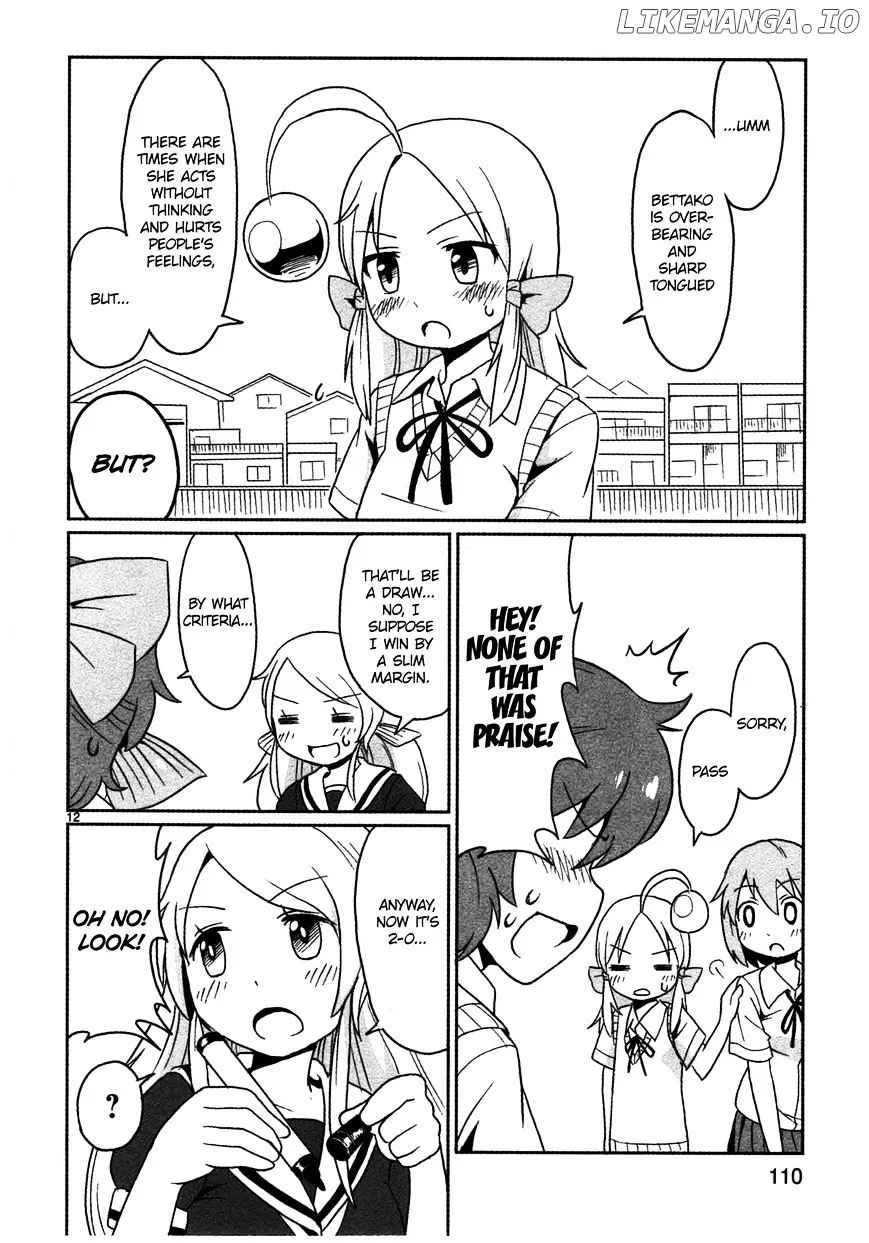 Shinkaigyo no Anko-san Chapter 7 page 12