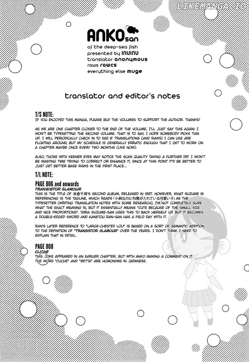 Shinkaigyo no Anko-san Chapter 7 page 21