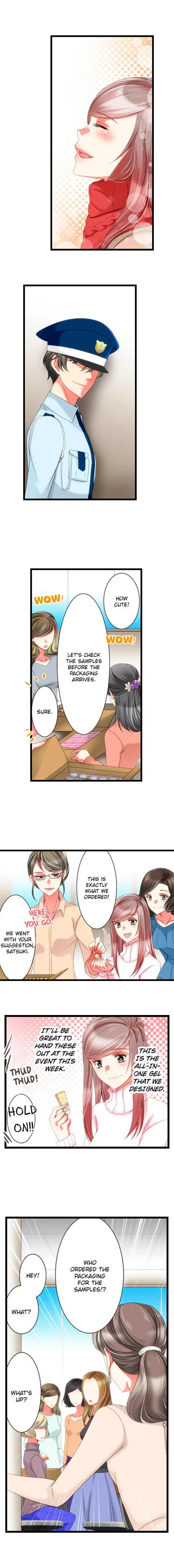 The Security Guard with a Sadistic Streak Chapter 7 page 3