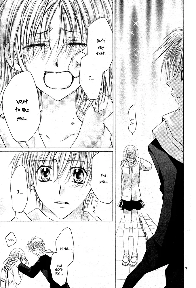Dakara Ore ni Shina yo Chapter 7 page 9