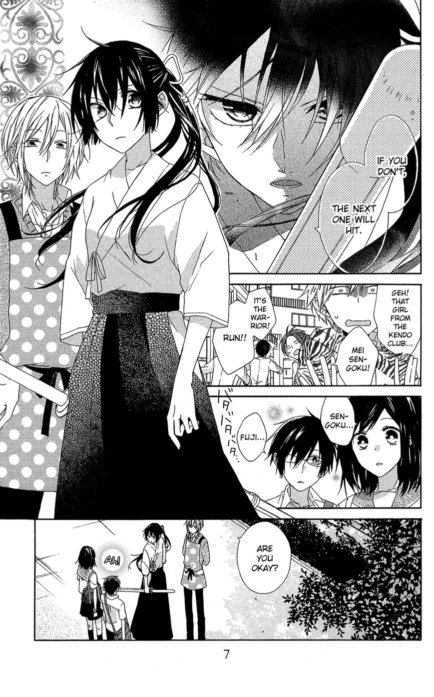 Mizutama Honey Boy Chapter 5 page 8