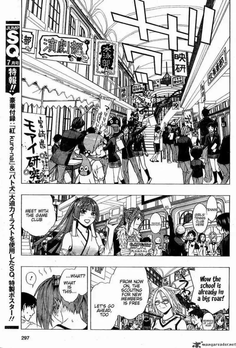 Rosario to Vampire Season II Chapter 7 page 10
