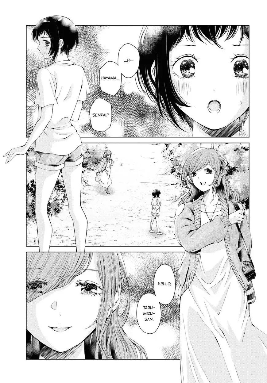 Luminous=Blue Chapter 6 page 3