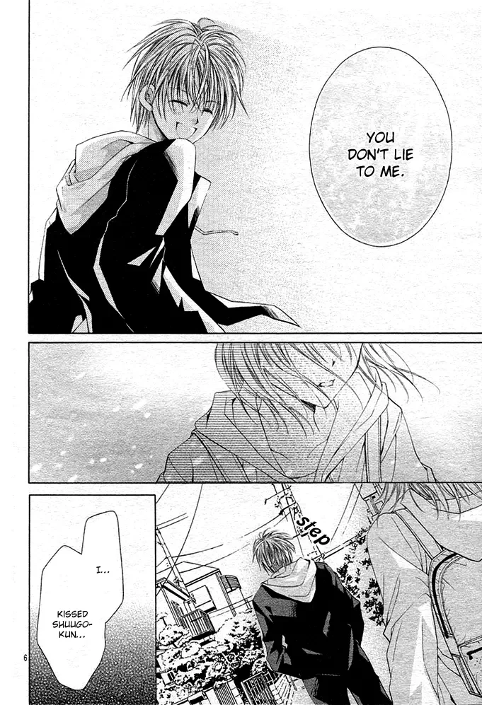 Dakara Ore ni Shina yo Chapter 7 page 7