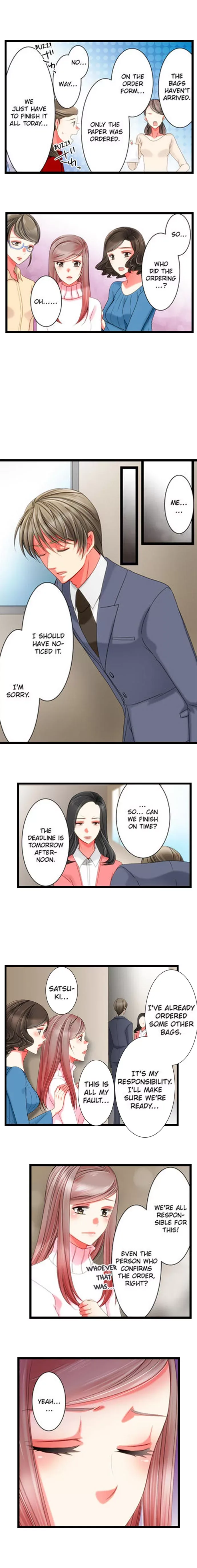 The Security Guard with a Sadistic Streak Chapter 7 page 4