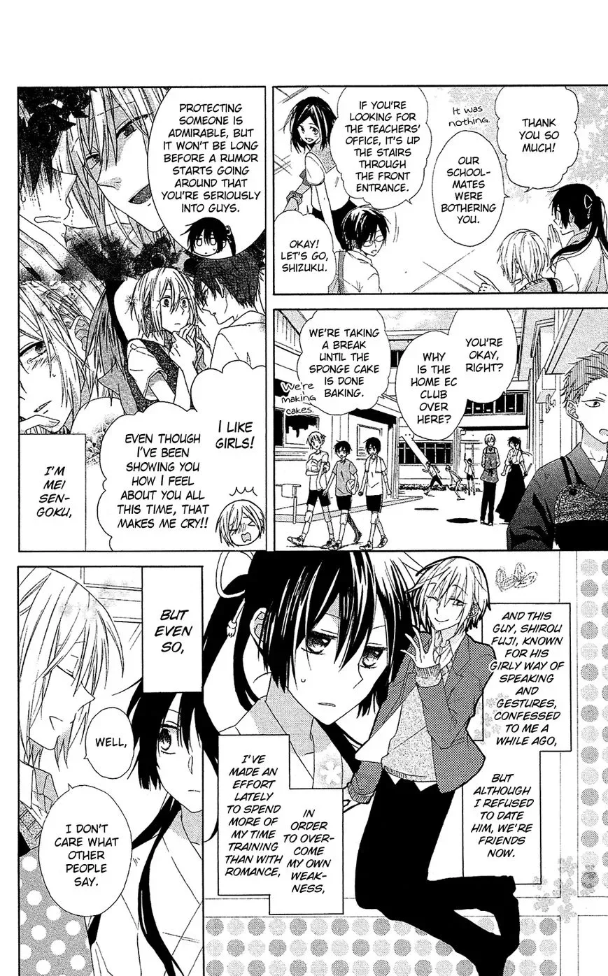 Mizutama Honey Boy Chapter 5 page 9