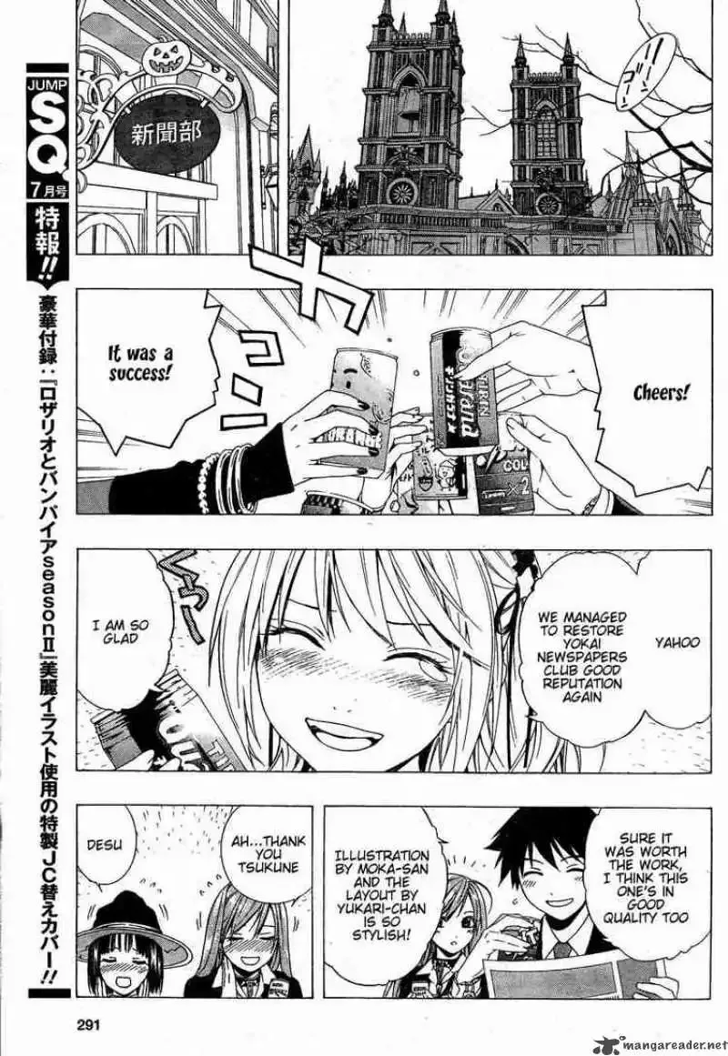 Rosario to Vampire Season II Chapter 7 page 4