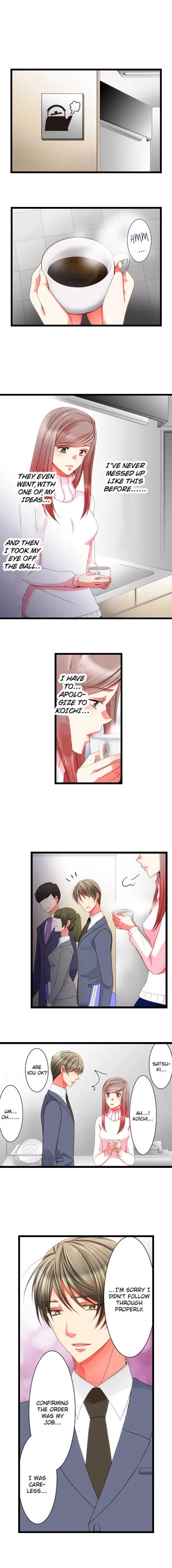 The Security Guard with a Sadistic Streak Chapter 7 page 5