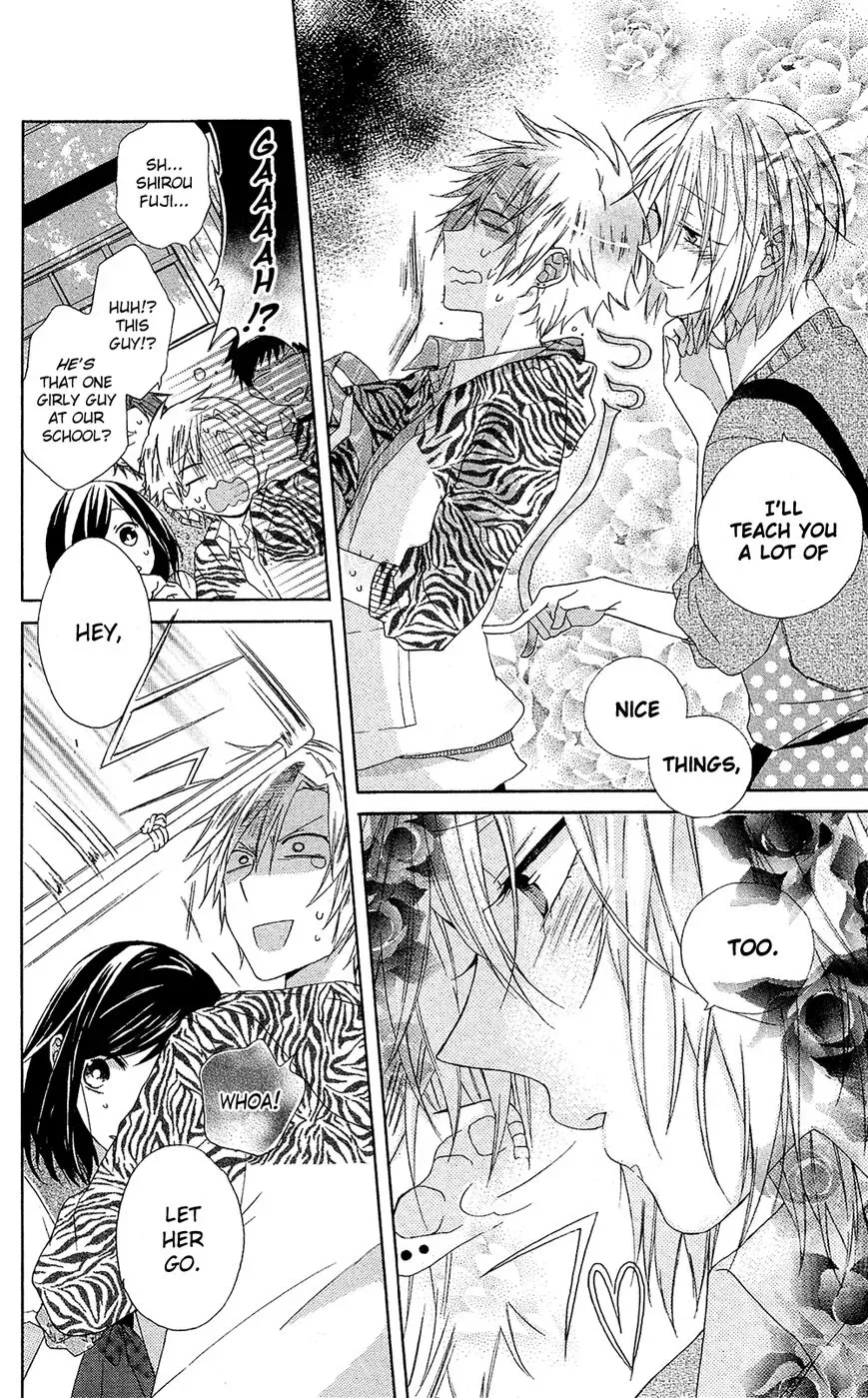 Mizutama Honey Boy Chapter 5 page 7