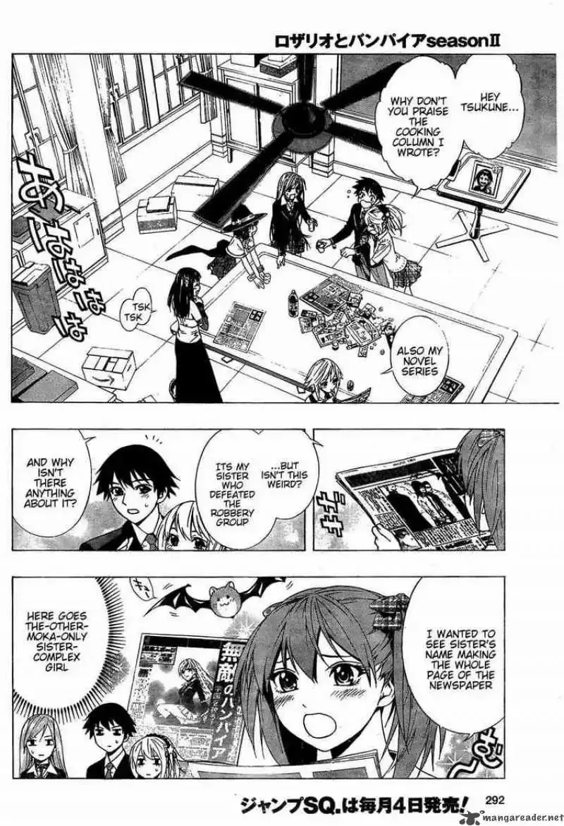 Rosario to Vampire Season II Chapter 7 page 5