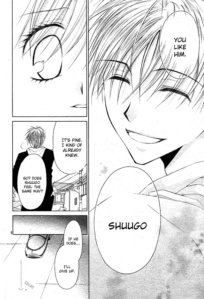 Dakara Ore ni Shina yo Chapter 7 page 8