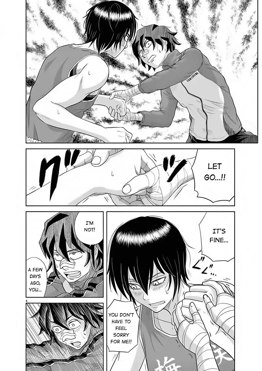 Saotome Senshu, Hitakakusu Chapter 7 page 4