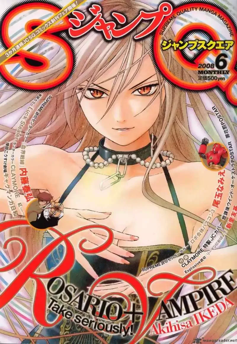 Rosario to Vampire Season II Chapter 7 page 1
