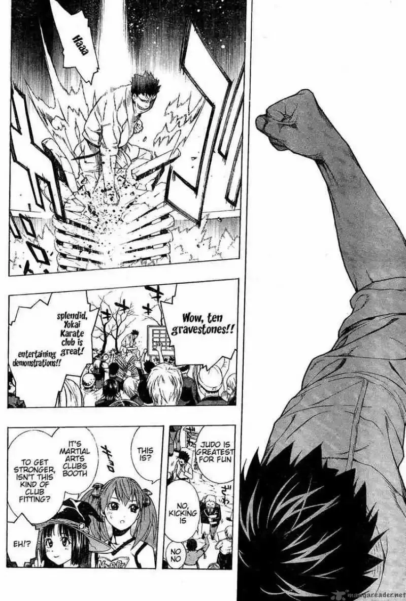 Rosario to Vampire Season II Chapter 7 page 19